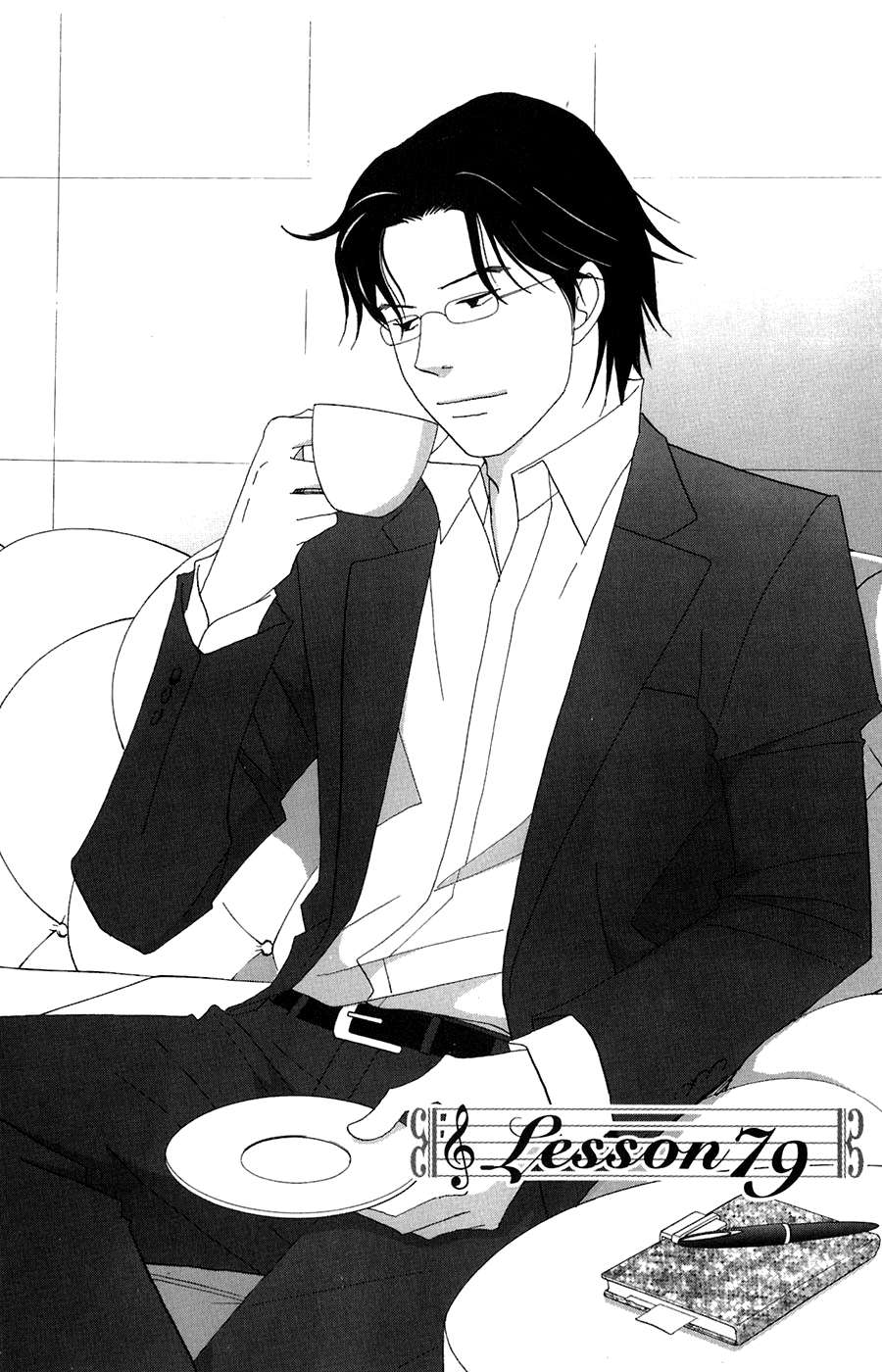 Read Nodame Cantabile (es) Manga Online