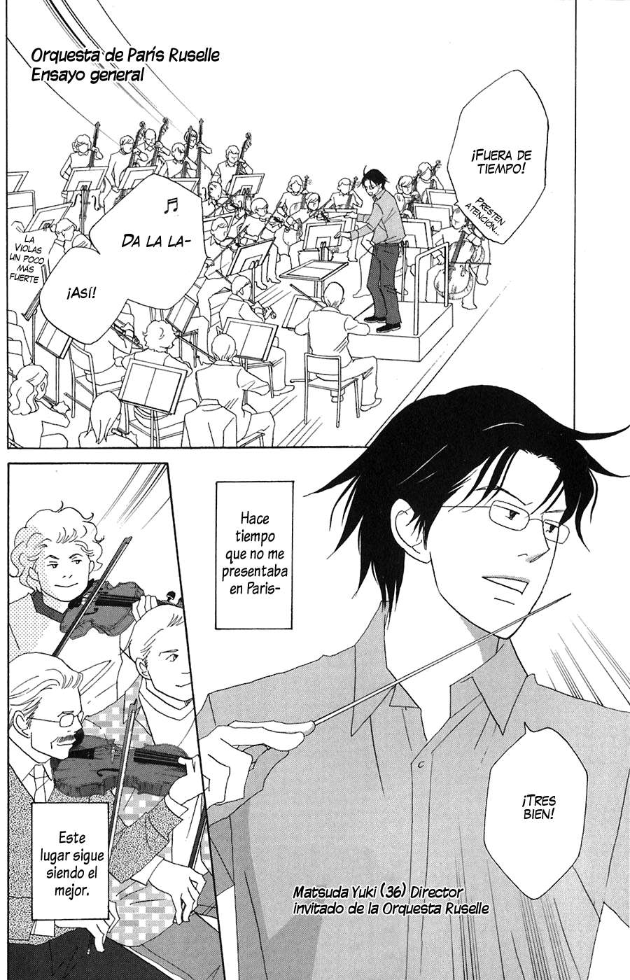 Read Nodame Cantabile (es) Manga Online