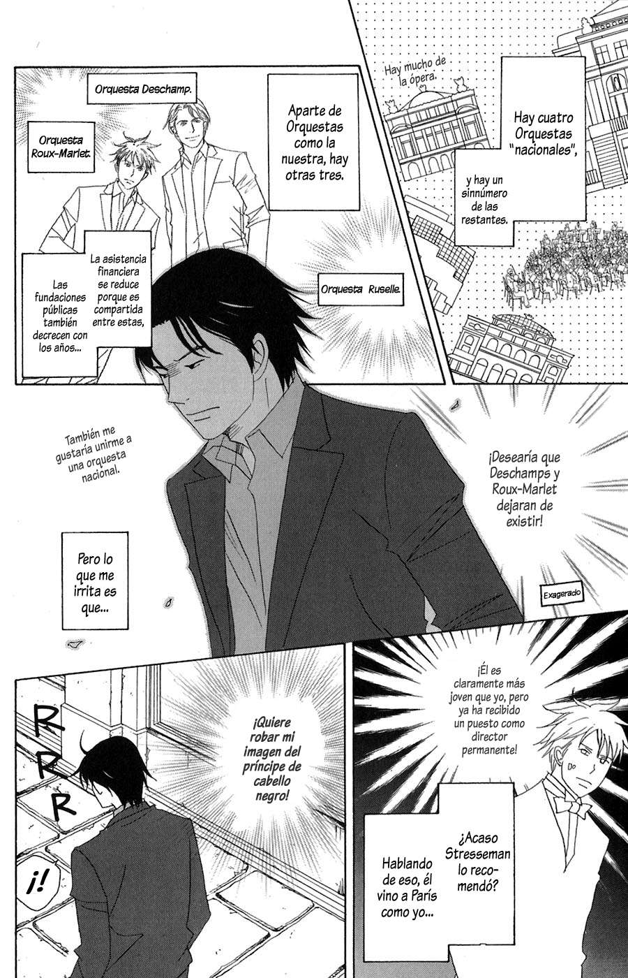 Read Nodame Cantabile (es) Manga Online