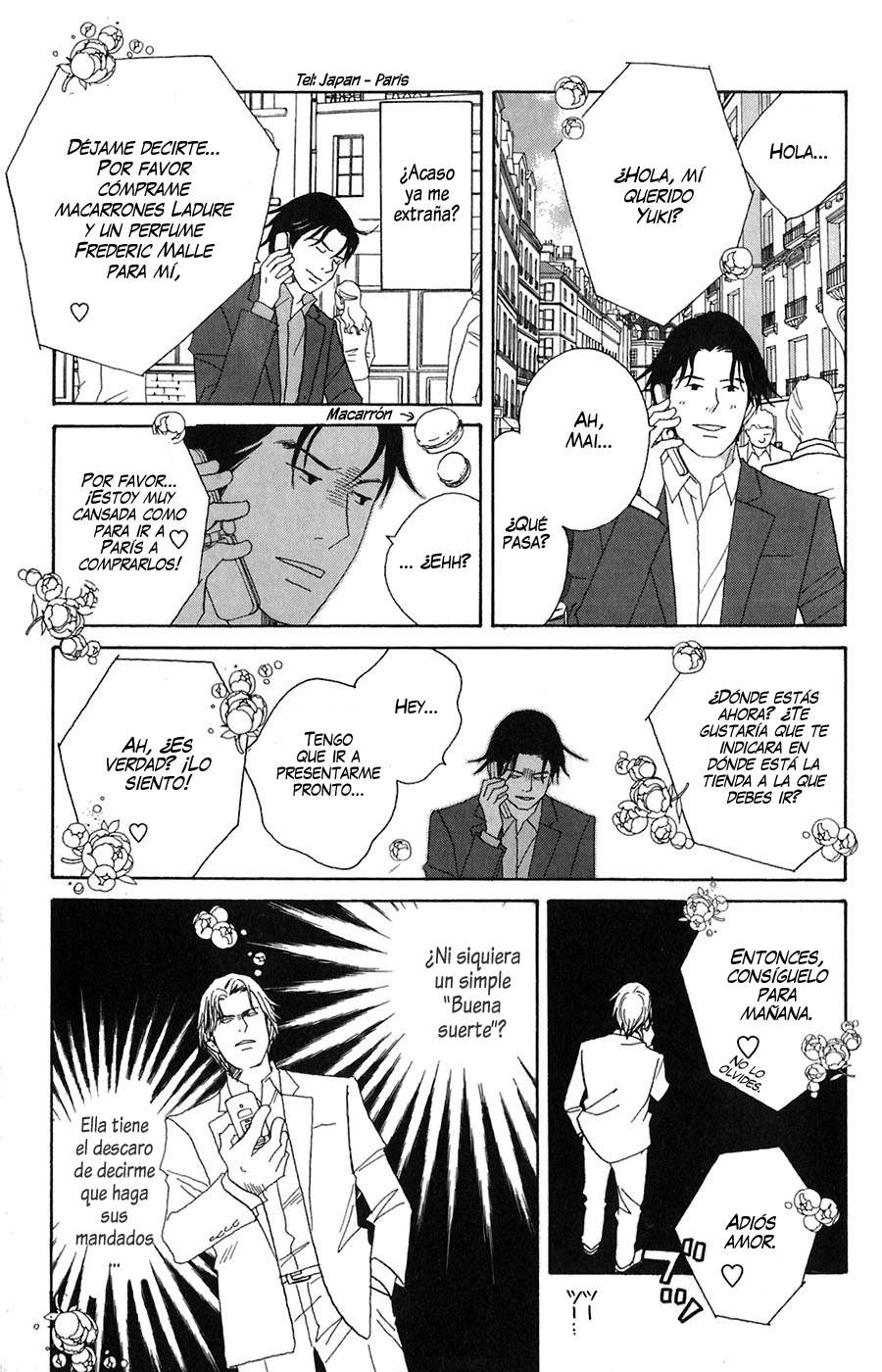 Read Nodame Cantabile (es) Manga Online