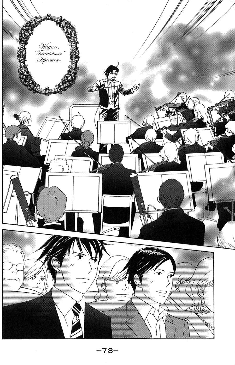 Read Nodame Cantabile (es) Manga Online