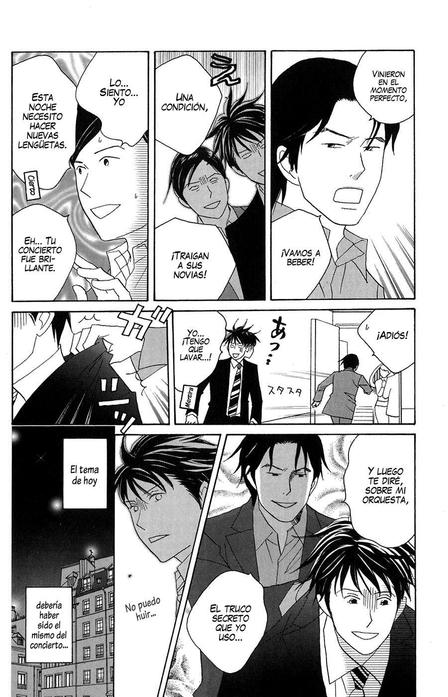 Read Nodame Cantabile (es) Manga Online