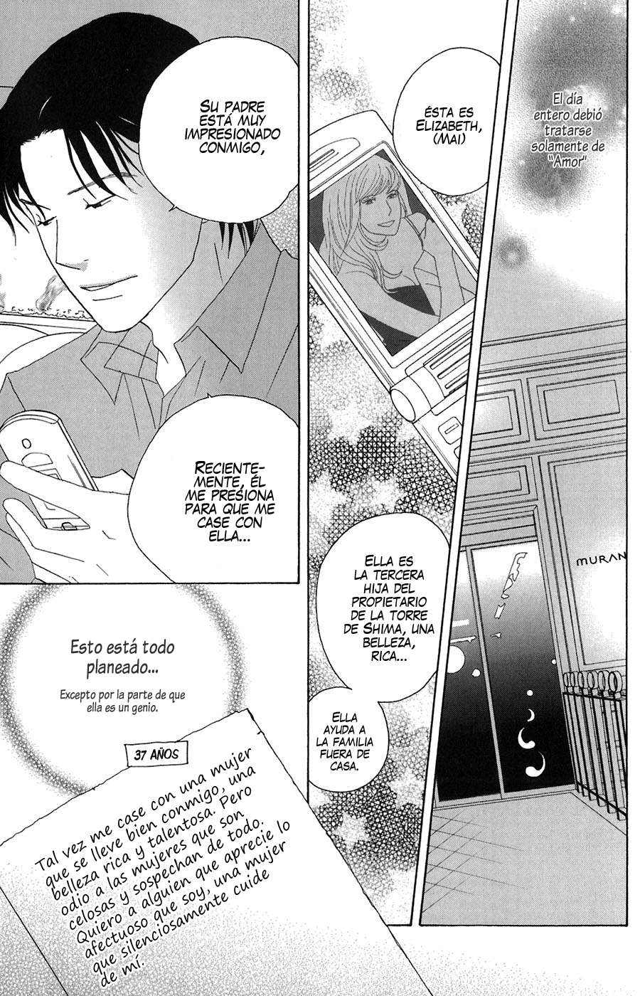 Read Nodame Cantabile (es) Manga Online