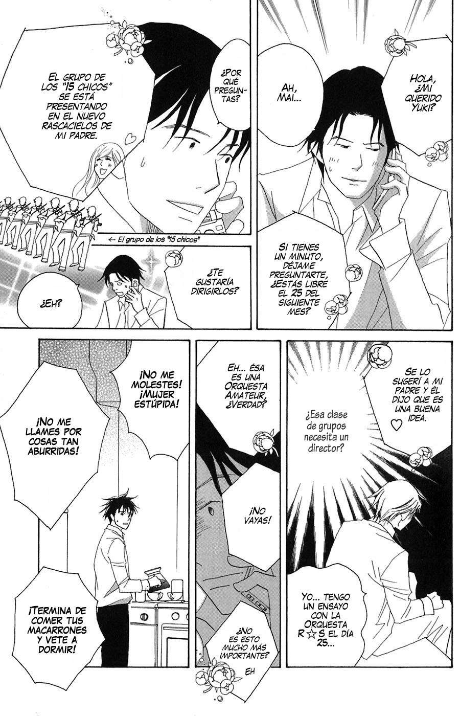 Read Nodame Cantabile (es) Manga Online