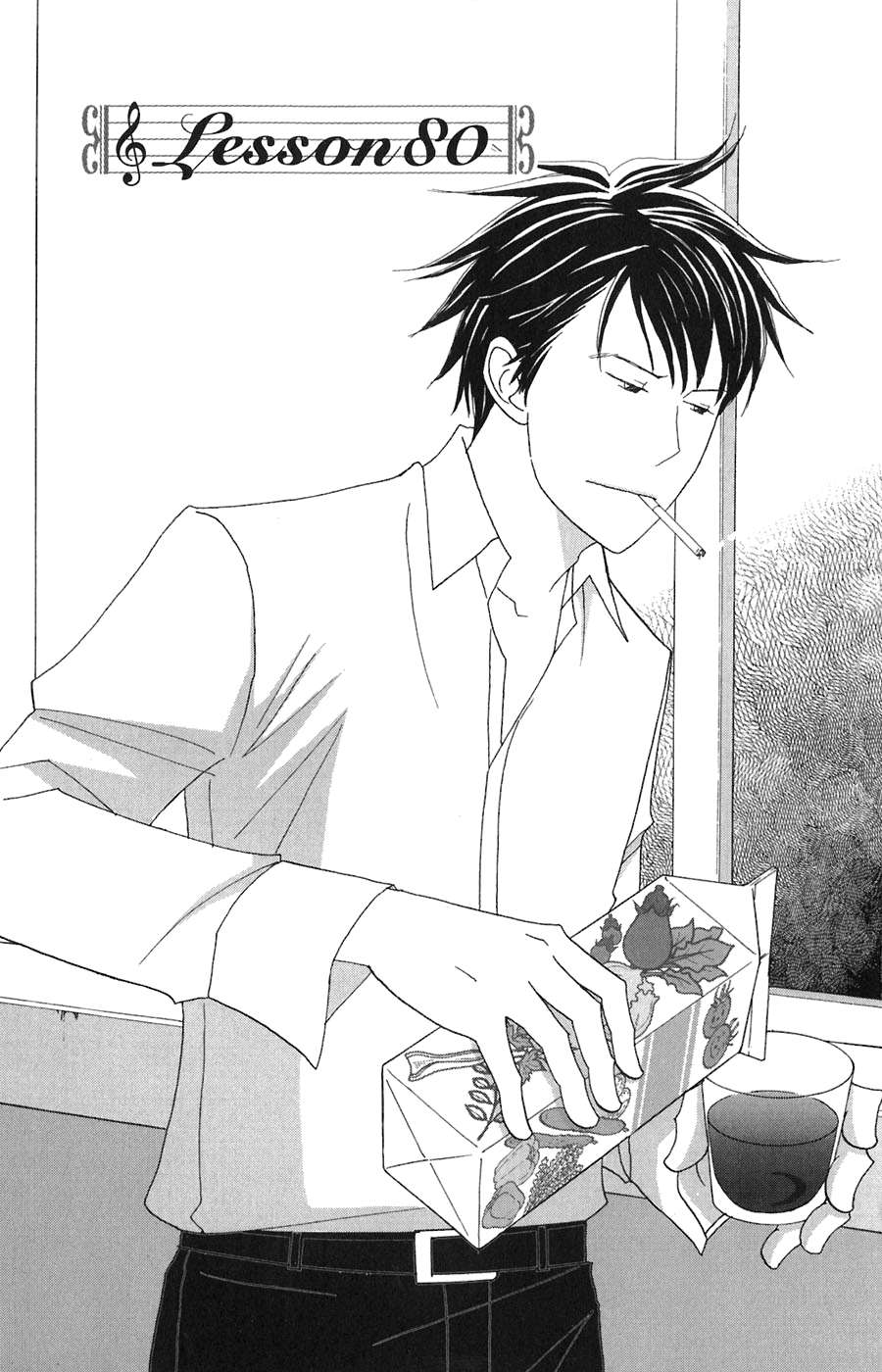Read Nodame Cantabile (es) Manga Online