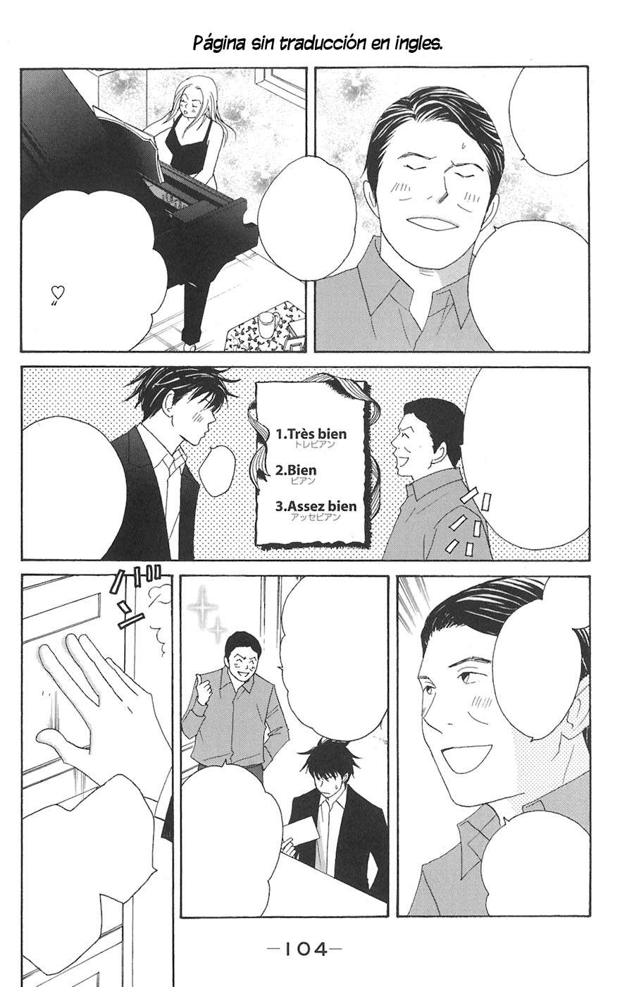 Read Nodame Cantabile (es) Manga Online