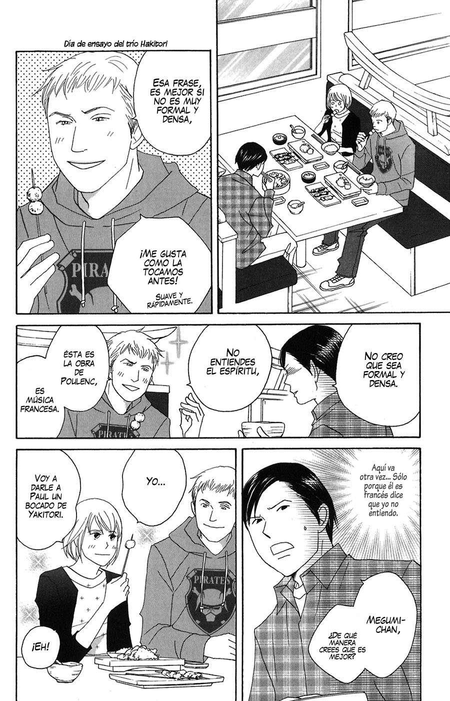 Read Nodame Cantabile (es) Manga Online