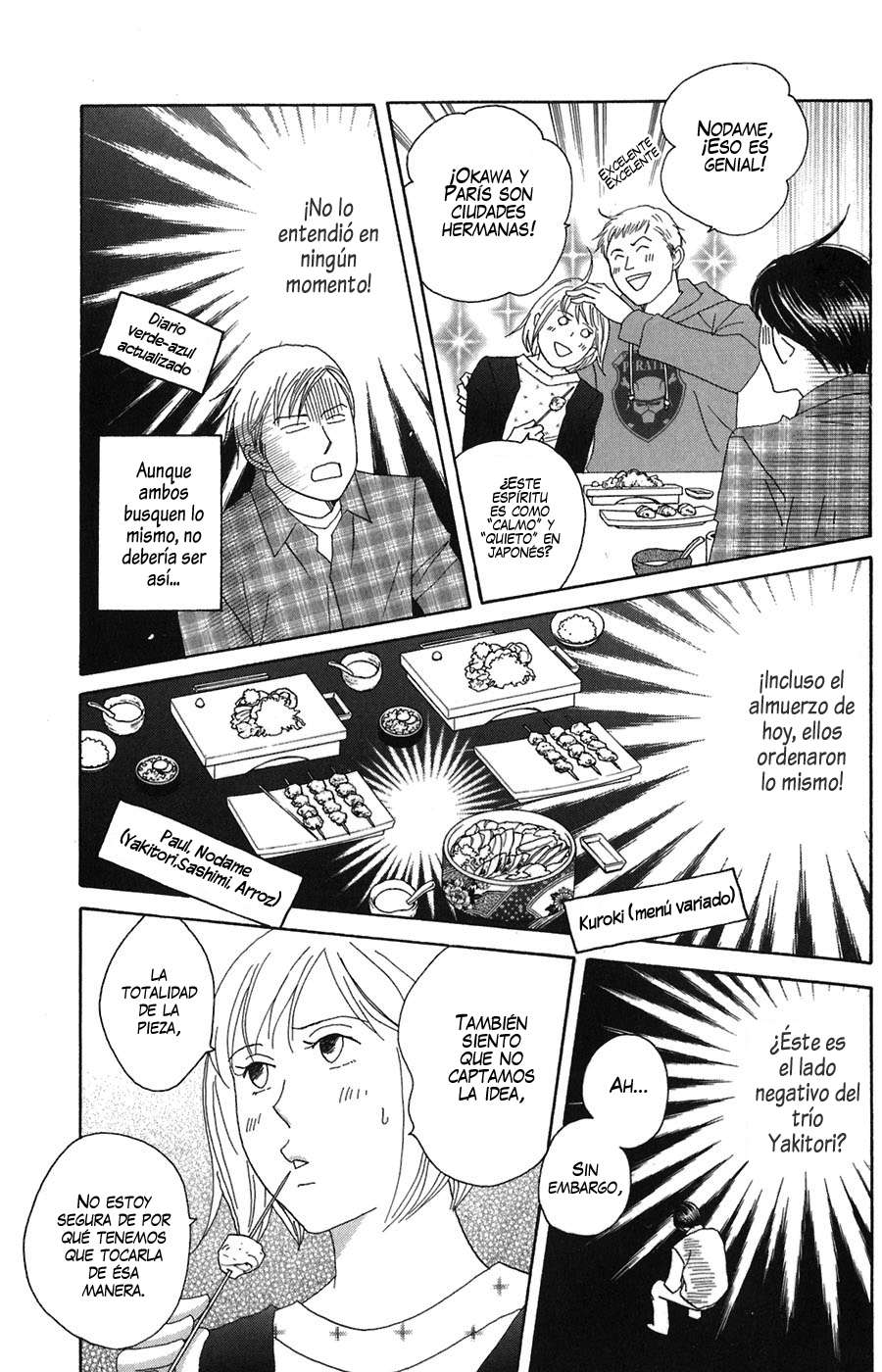 Read Nodame Cantabile (es) Manga Online