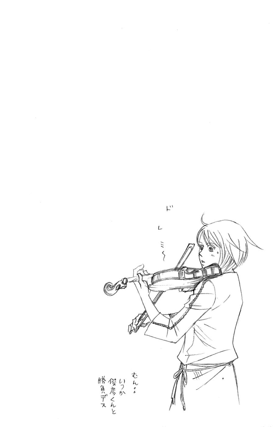 Read Nodame Cantabile (es) Manga Online