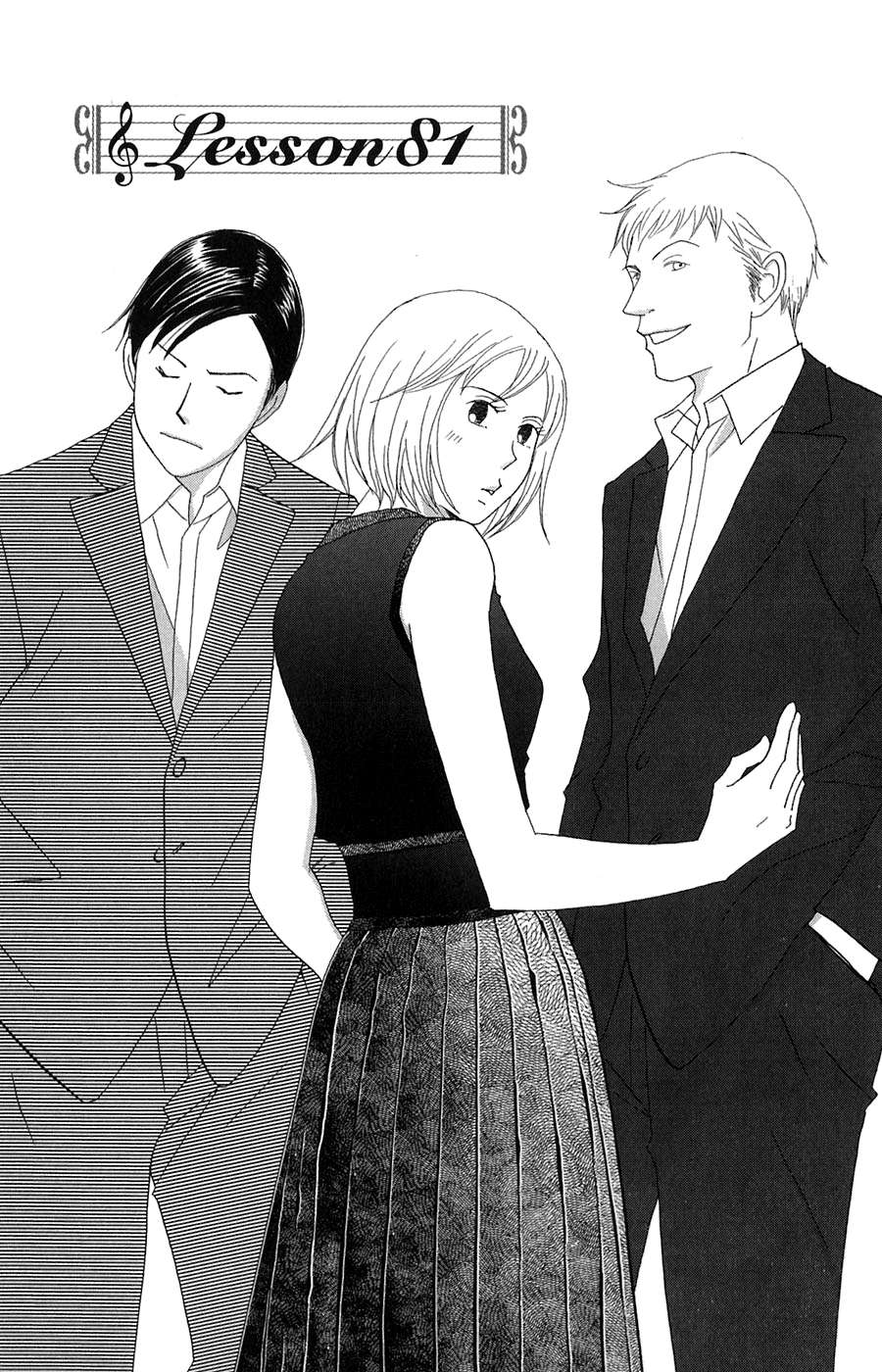 Read Nodame Cantabile (es) Manga Online