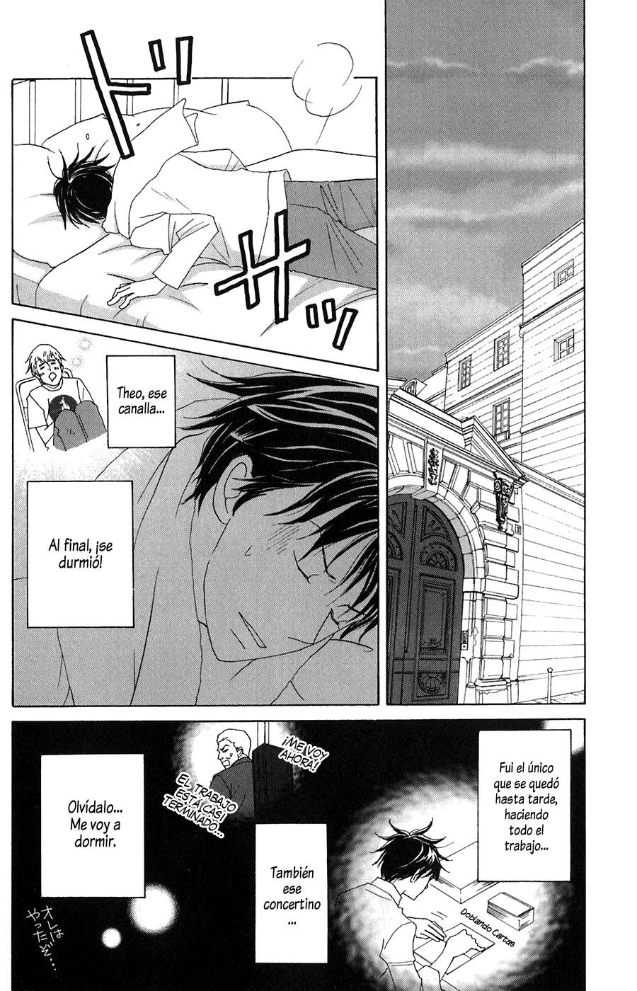 Read Nodame Cantabile (es) Manga Online