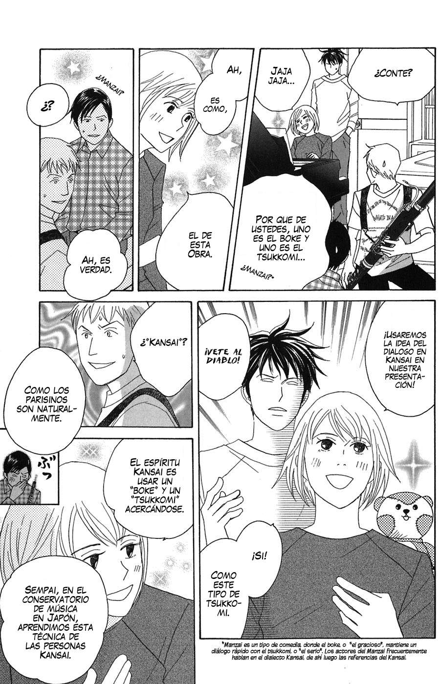 Read Nodame Cantabile (es) Manga Online