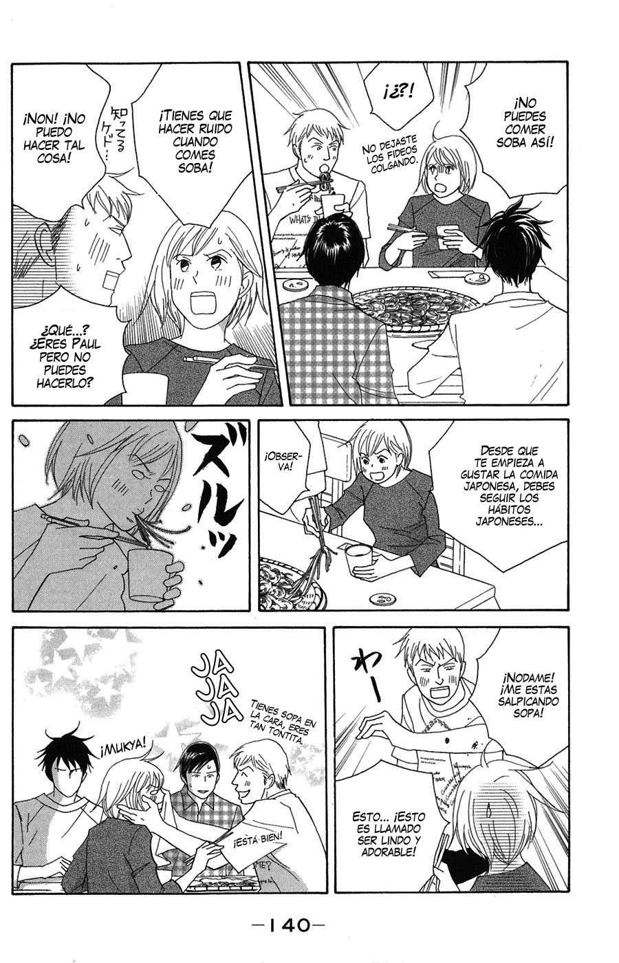 Read Nodame Cantabile (es) Manga Online