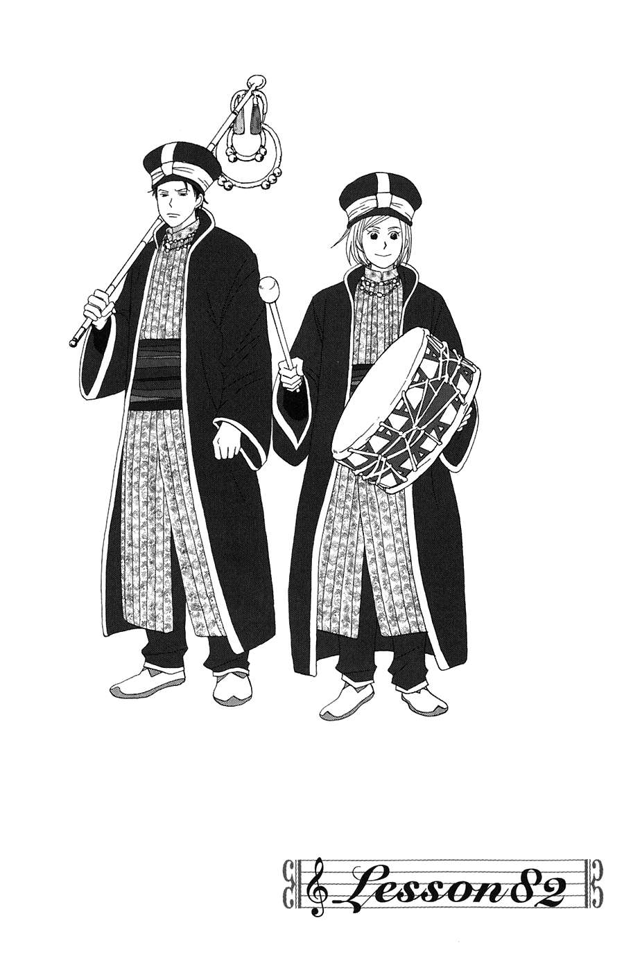 Read Nodame Cantabile (es) Manga Online