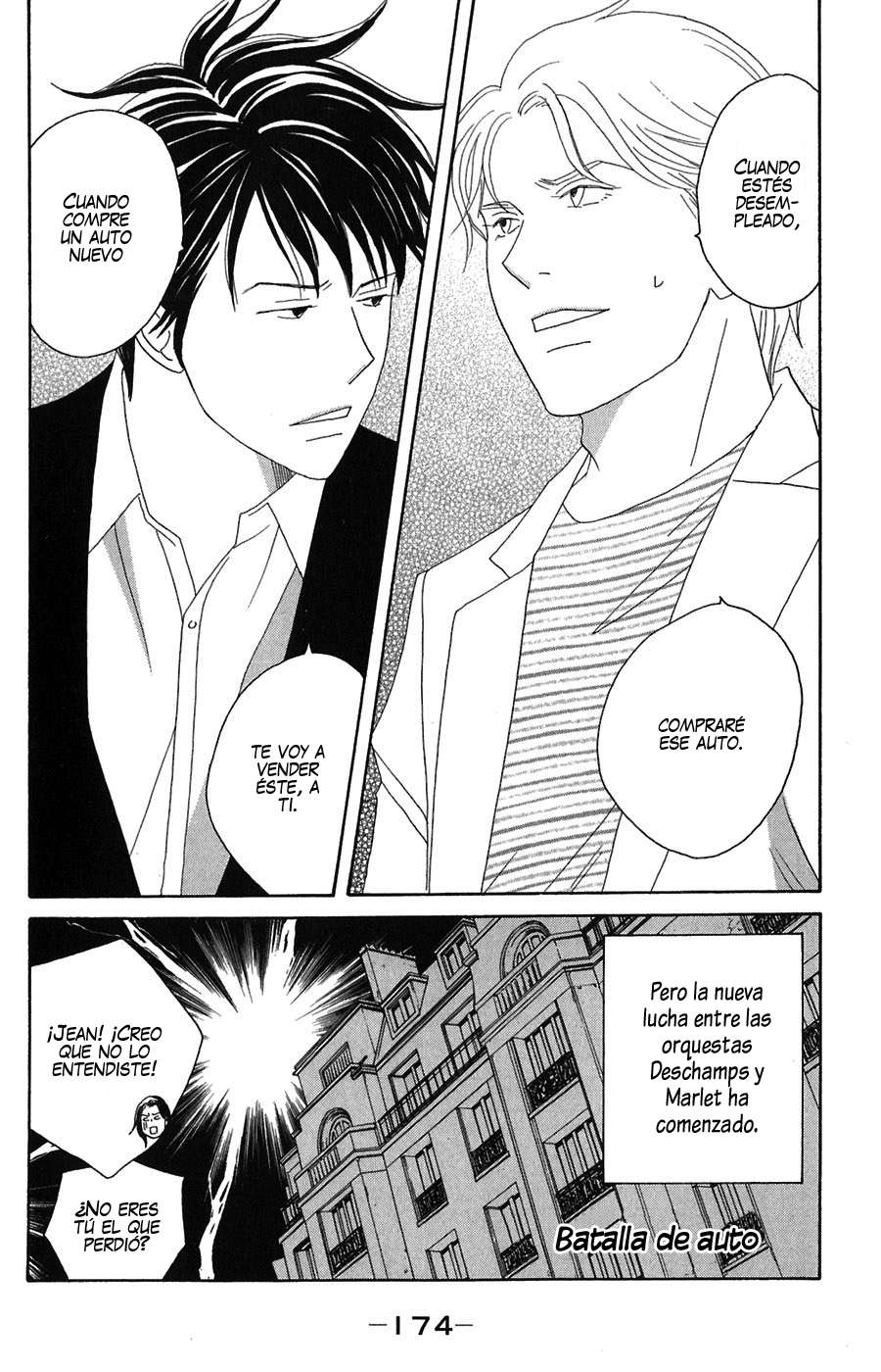 Read Nodame Cantabile (es) Manga Online