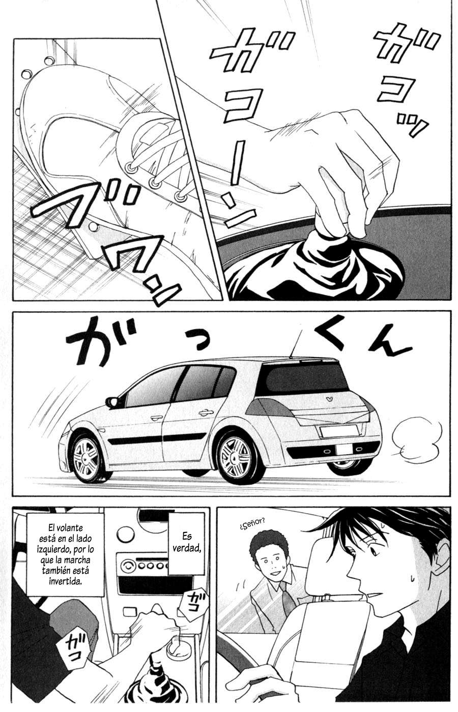 Read Nodame Cantabile (es) Manga Online
