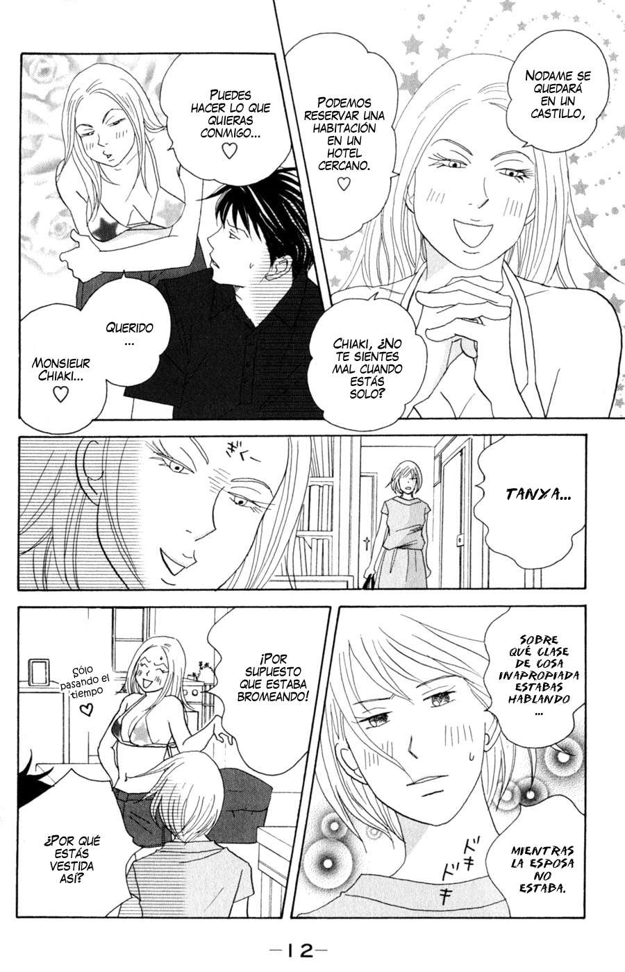 Read Nodame Cantabile (es) Manga Online