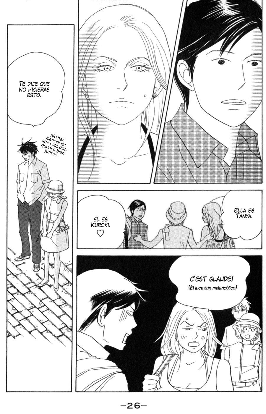 Read Nodame Cantabile (es) Manga Online