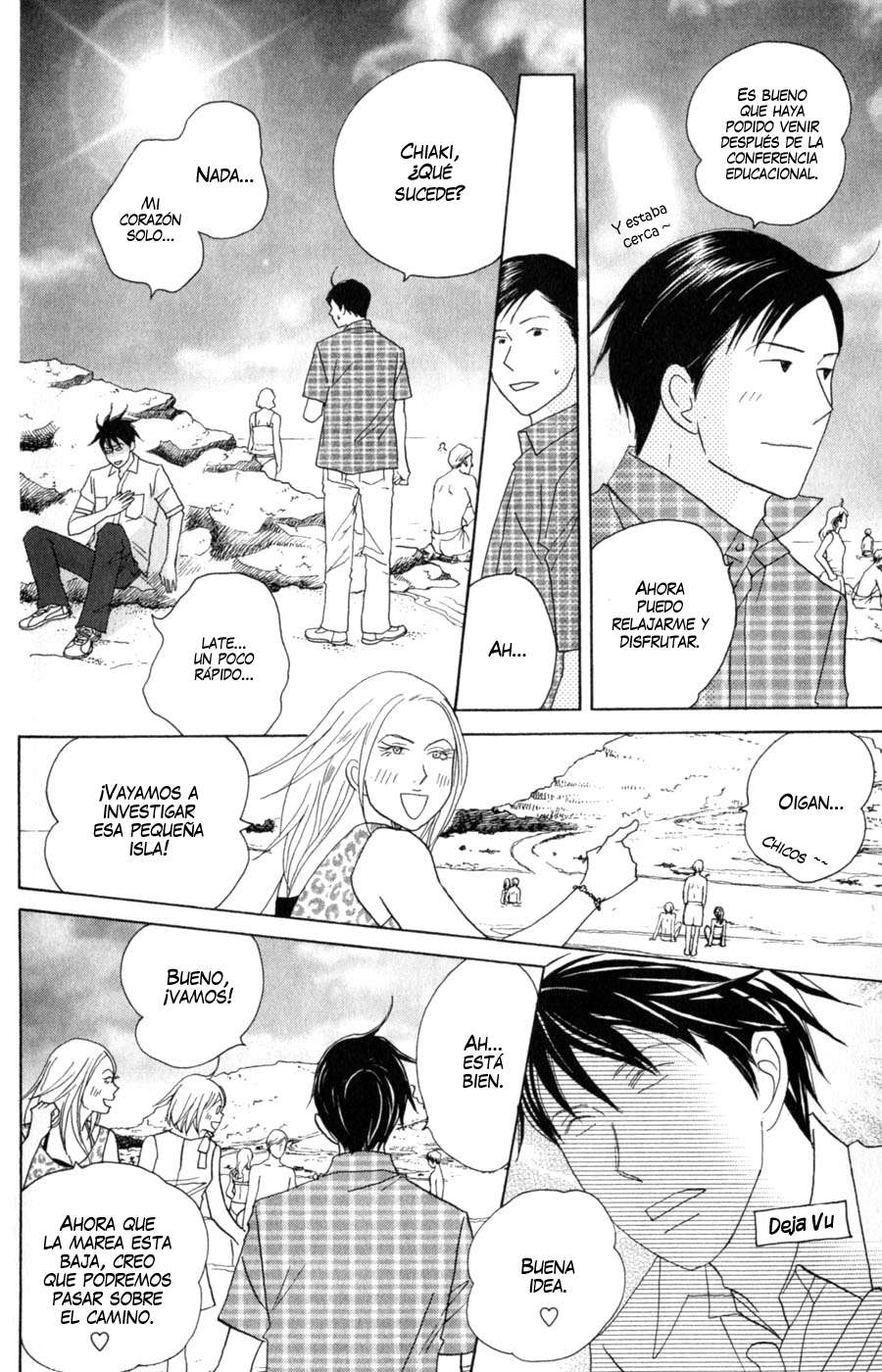 Read Nodame Cantabile (es) Manga Online