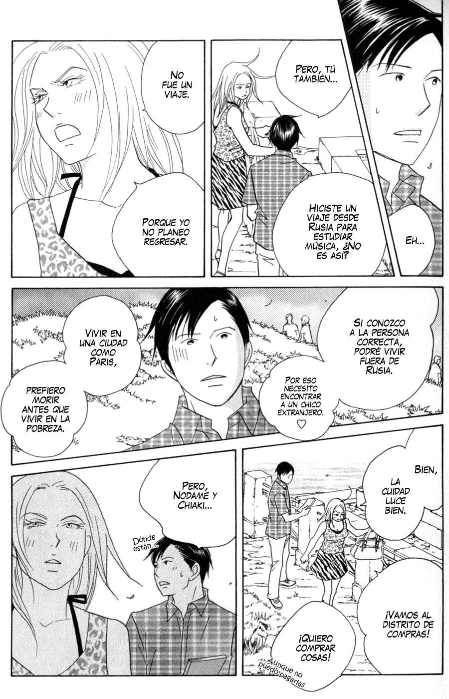Read Nodame Cantabile (es) Manga Online