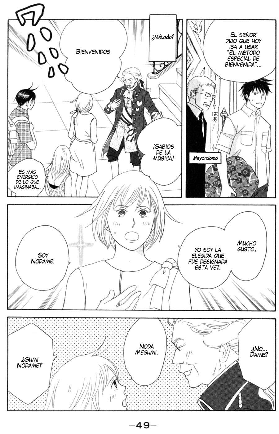 Read Nodame Cantabile (es) Manga Online