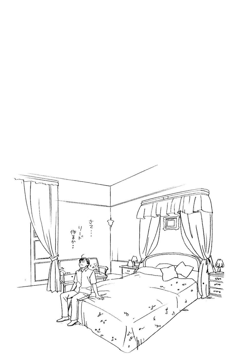 Read Nodame Cantabile (es) Manga Online