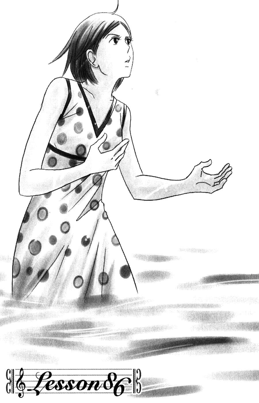Read Nodame Cantabile (es) Manga Online