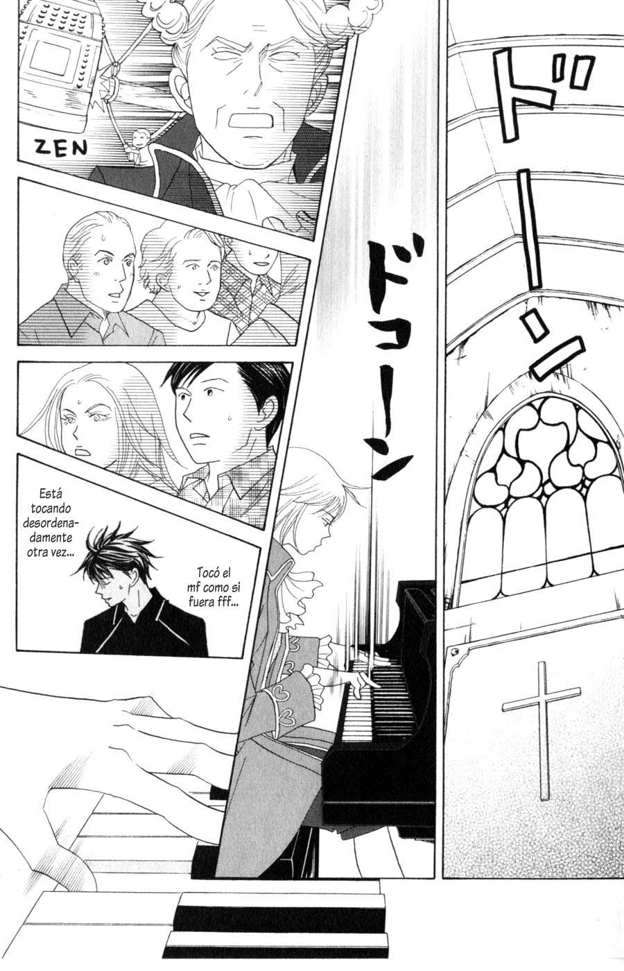 Read Nodame Cantabile (es) Manga Online