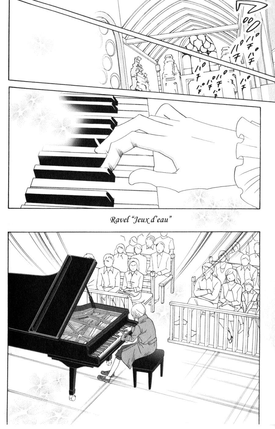 Read Nodame Cantabile (es) Manga Online