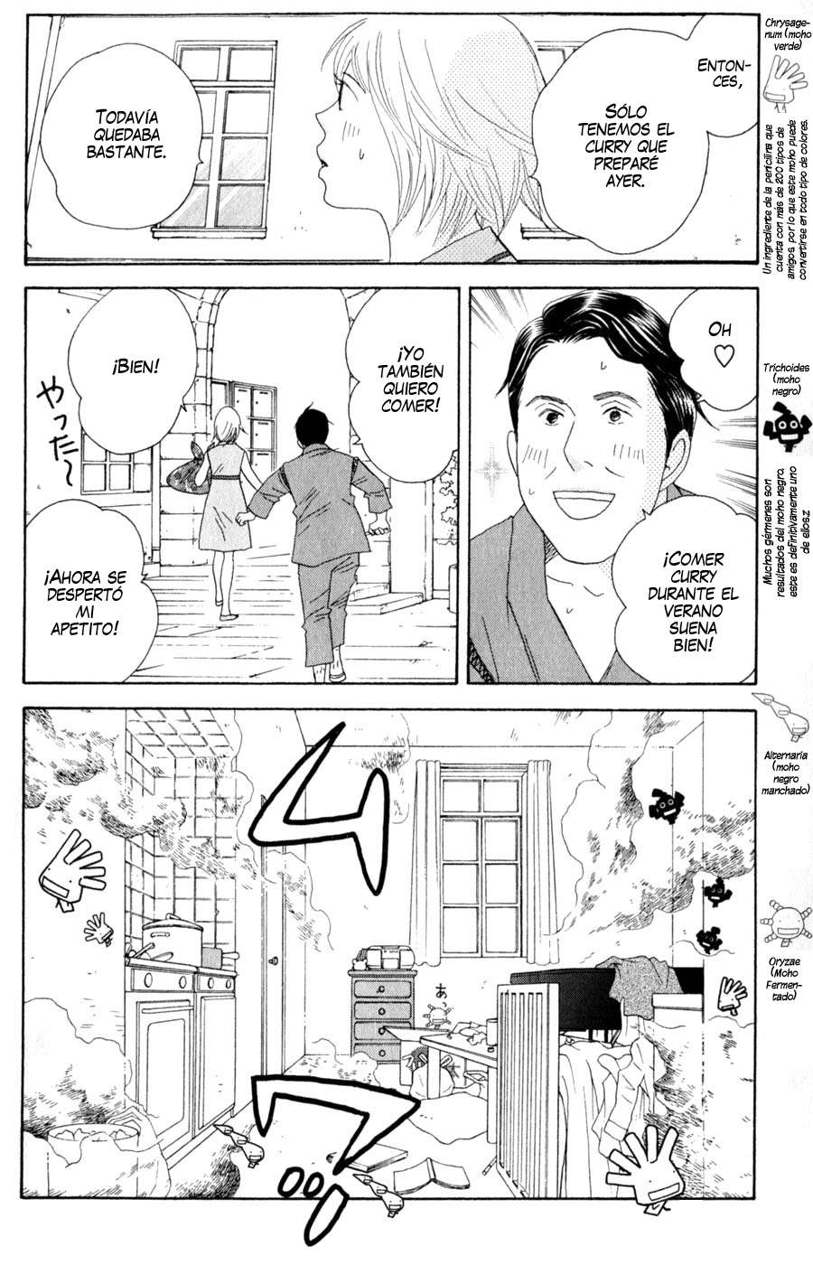 Read Nodame Cantabile (es) Manga Online