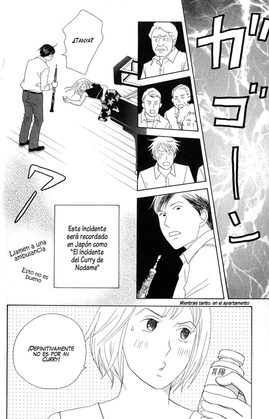 Read Nodame Cantabile (es) Manga Online
