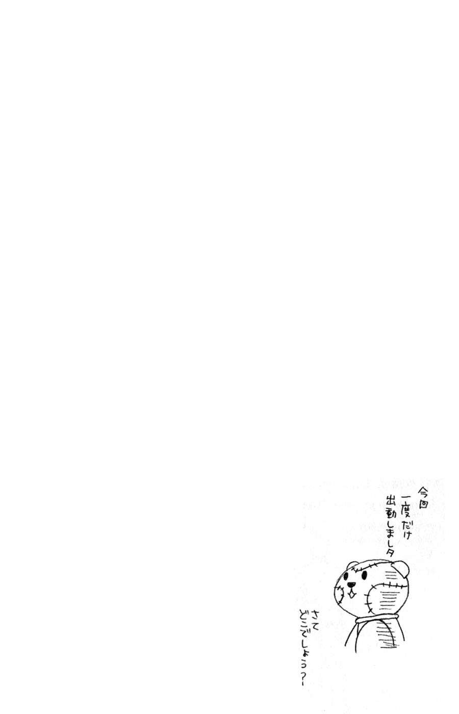 Read Nodame Cantabile (es) Manga Online
