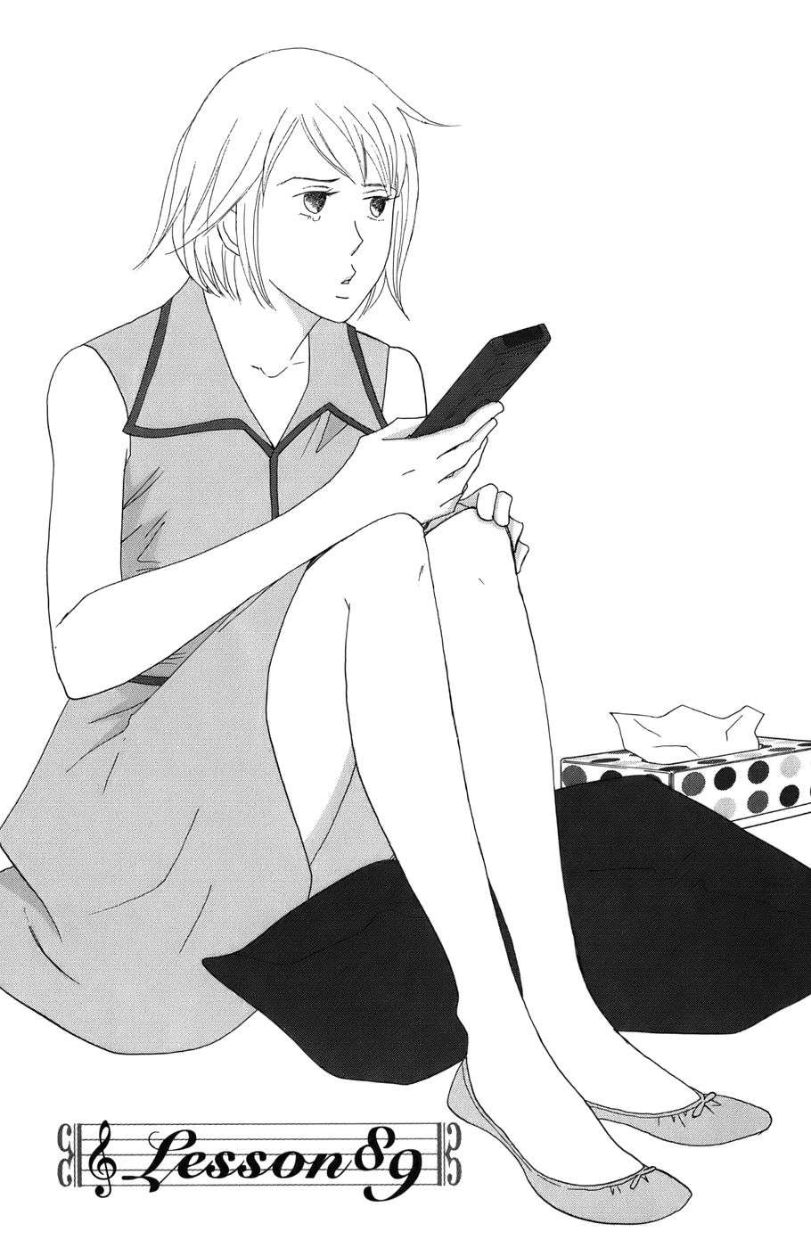 Read Nodame Cantabile (es) Manga Online