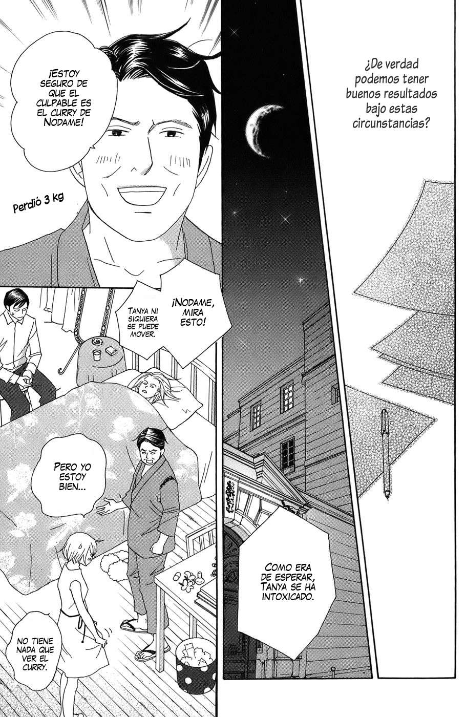 Read Nodame Cantabile (es) Manga Online