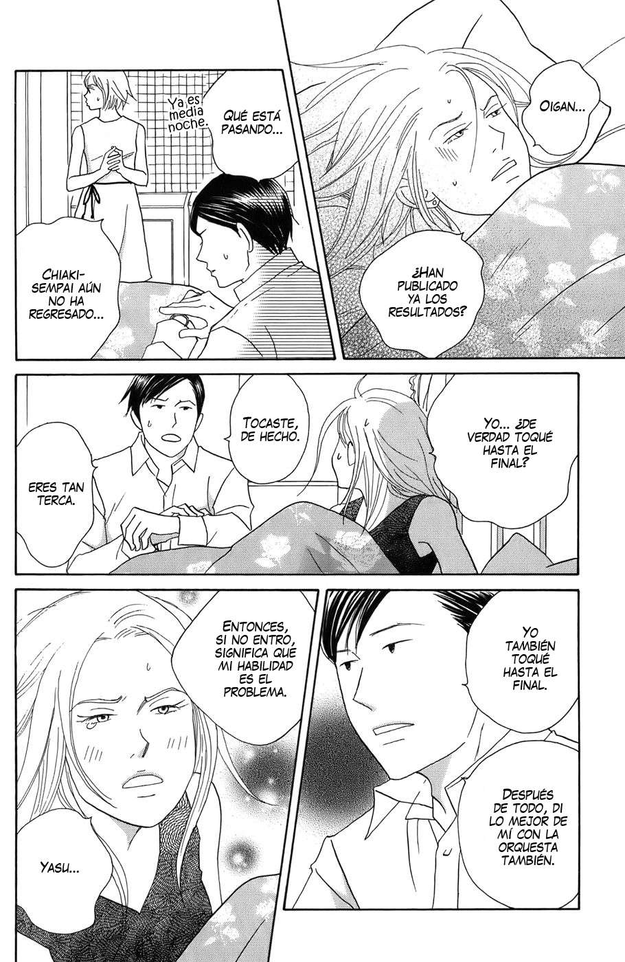 Read Nodame Cantabile (es) Manga Online