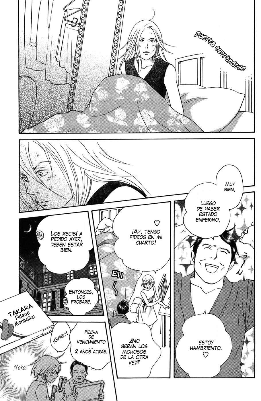 Read Nodame Cantabile (es) Manga Online