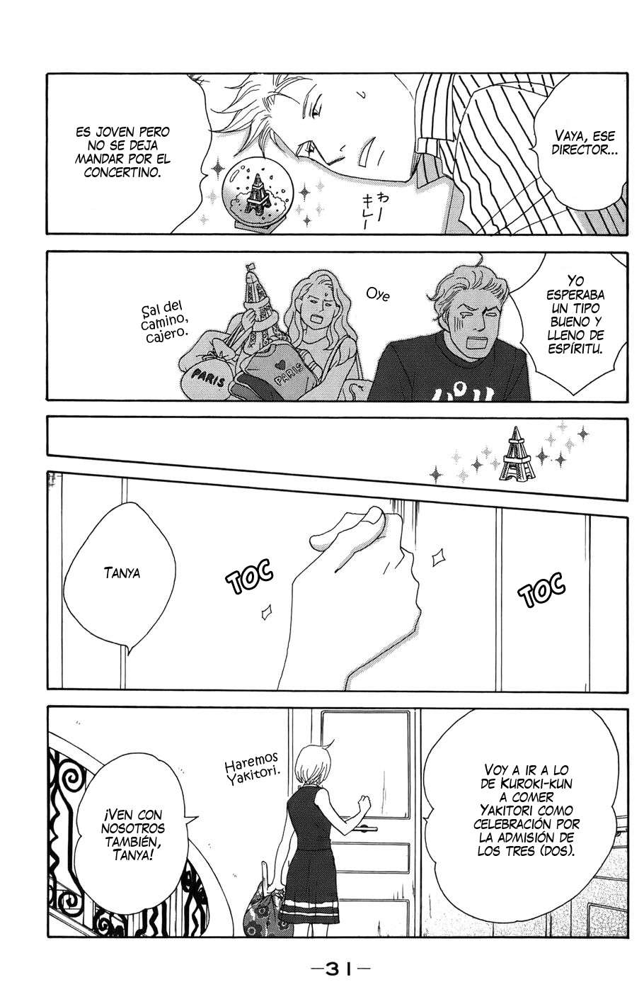 Read Nodame Cantabile (es) Manga Online