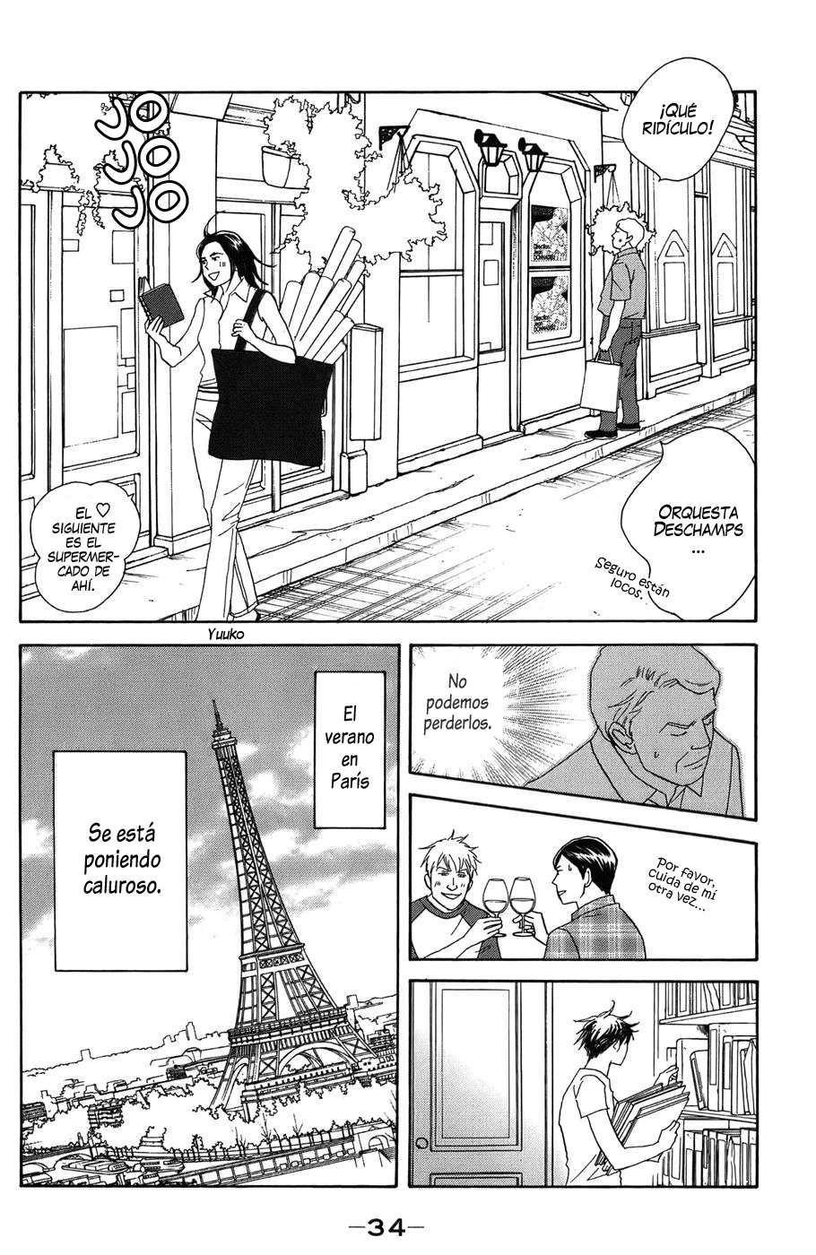 Read Nodame Cantabile (es) Manga Online