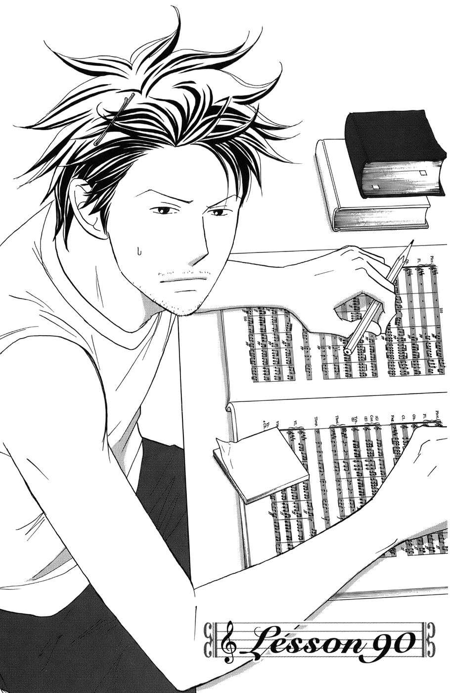 Read Nodame Cantabile (es) Manga Online