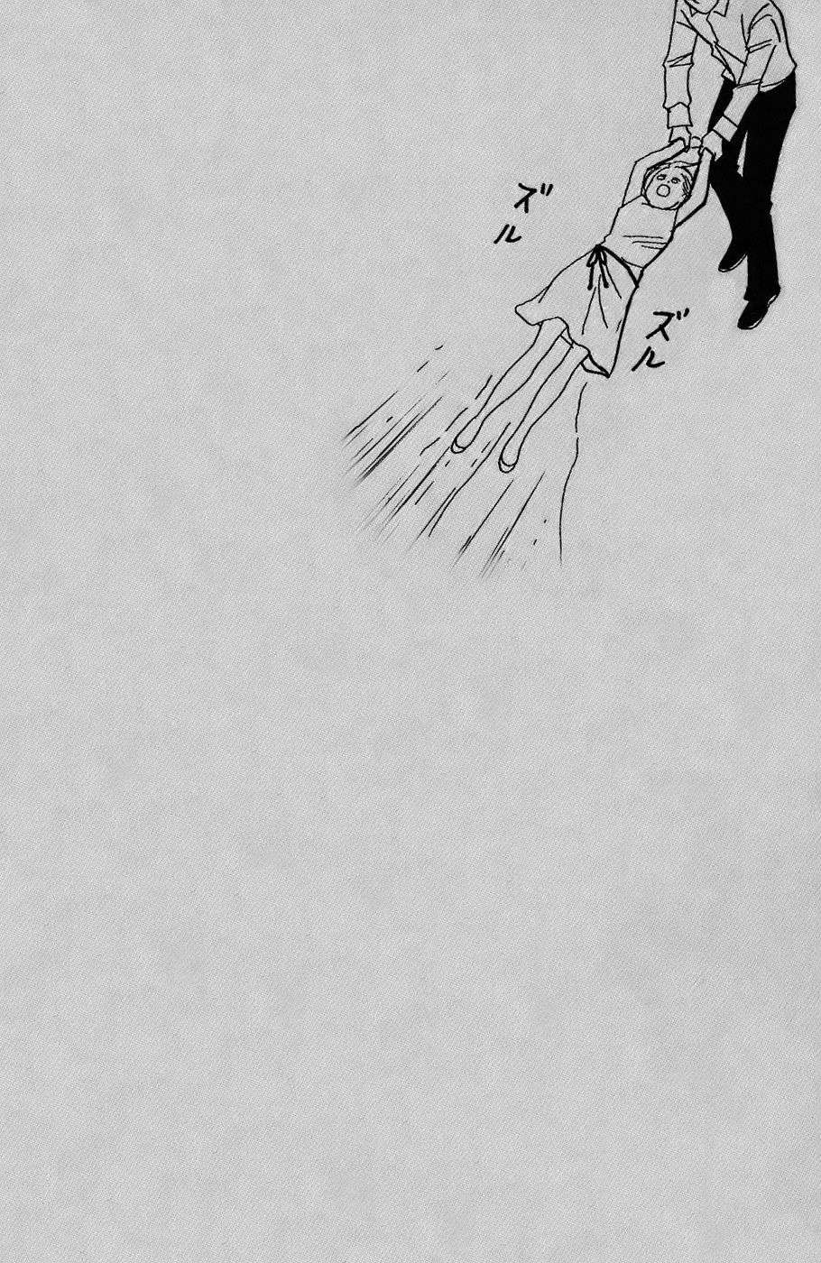 Read Nodame Cantabile (es) Manga Online