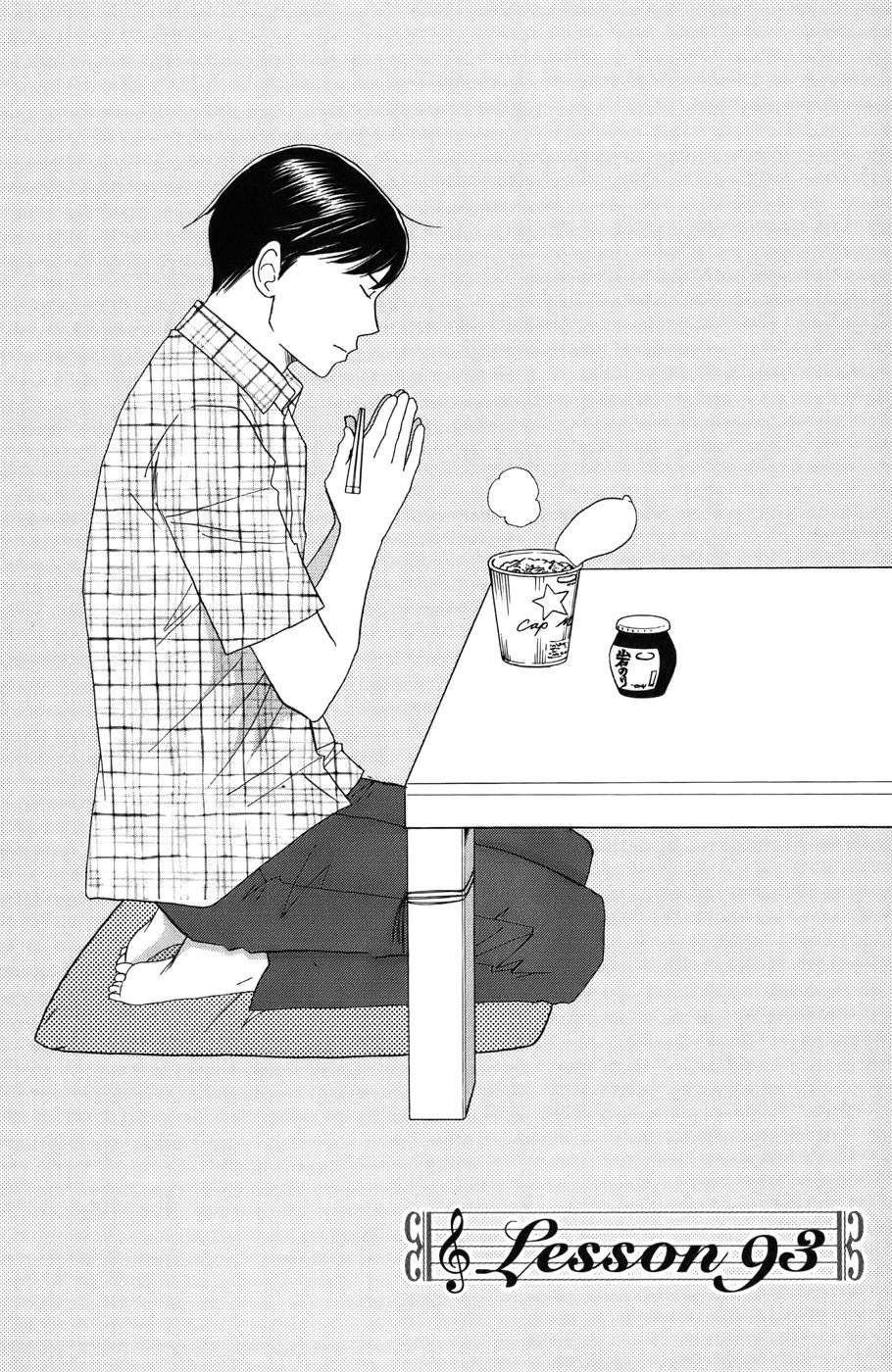 Read Nodame Cantabile (es) Manga Online