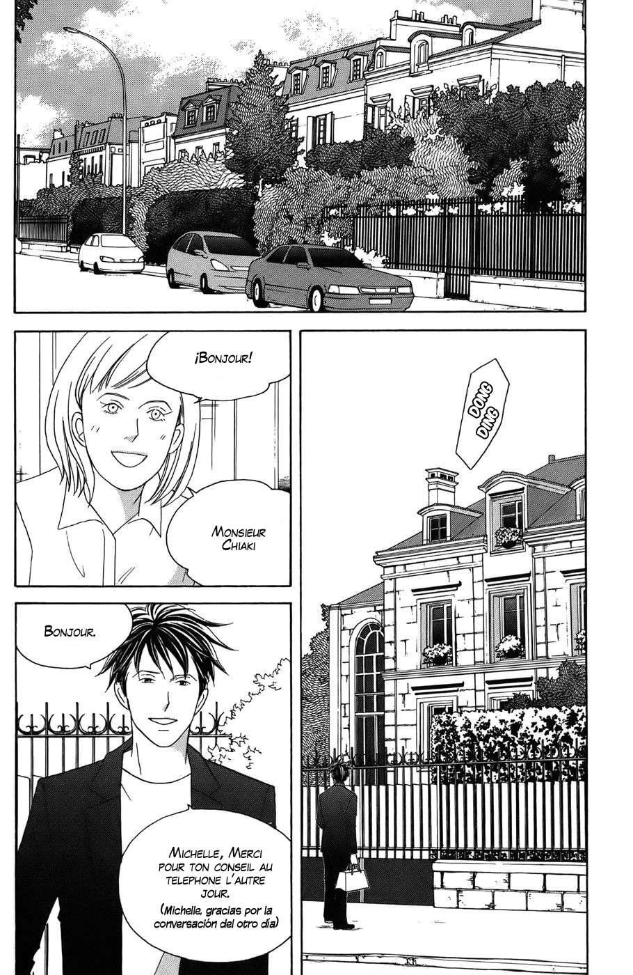 Read Nodame Cantabile (es) Manga Online