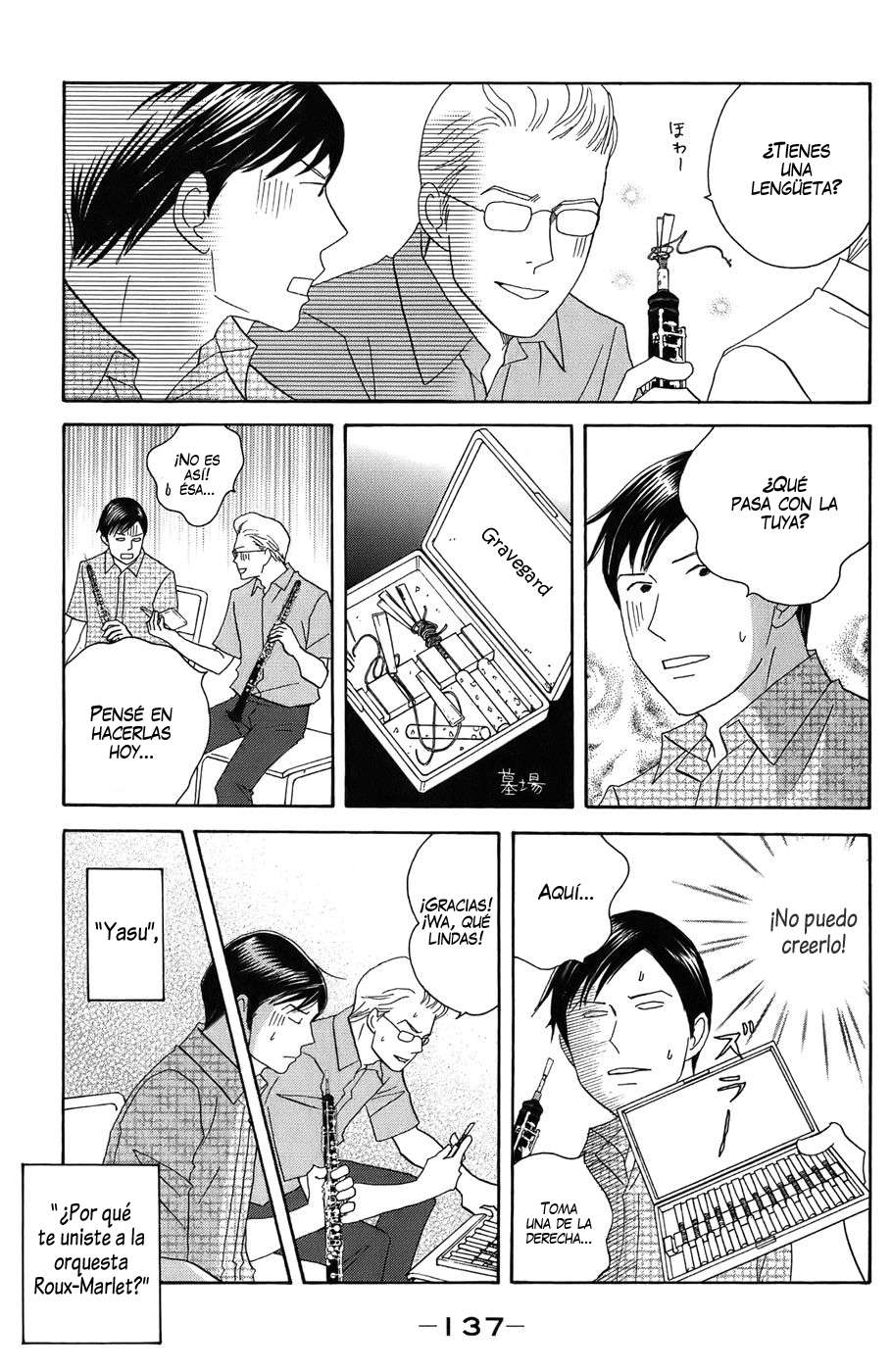 Read Nodame Cantabile (es) Manga Online