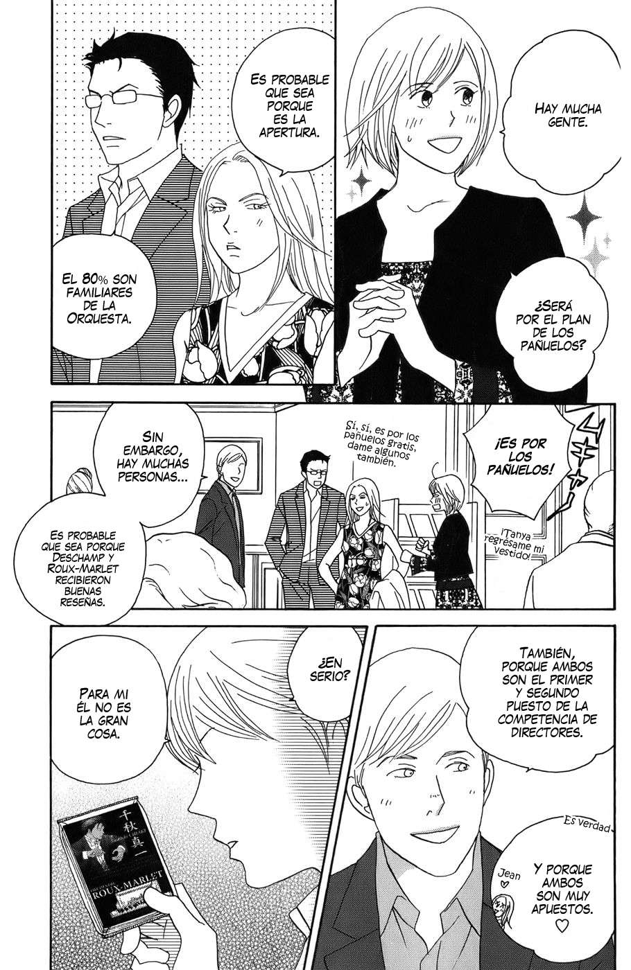 Read Nodame Cantabile (es) Manga Online