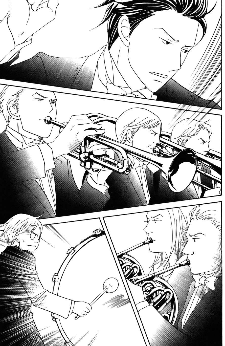 Read Nodame Cantabile (es) Manga Online