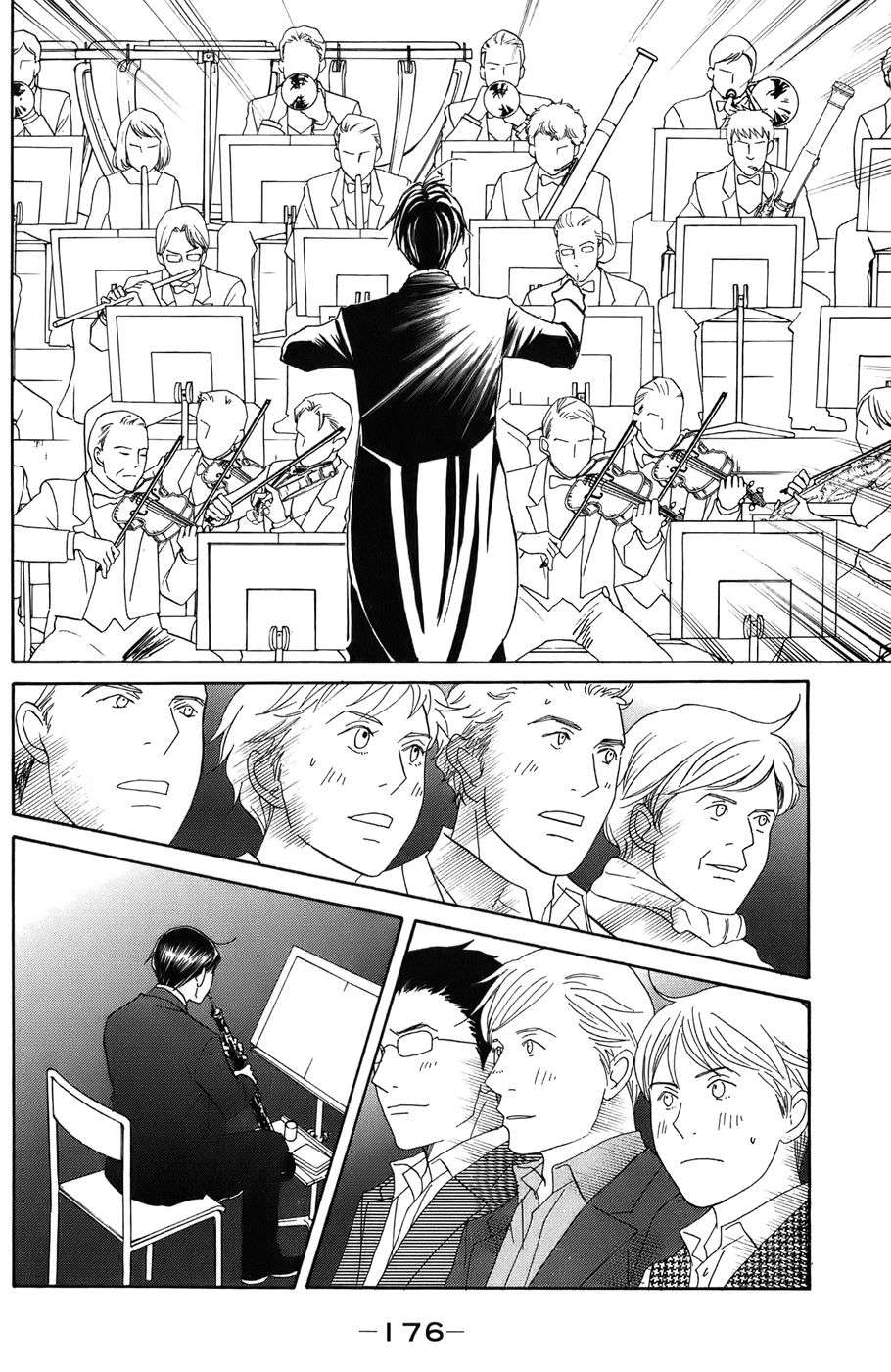 Read Nodame Cantabile (es) Manga Online