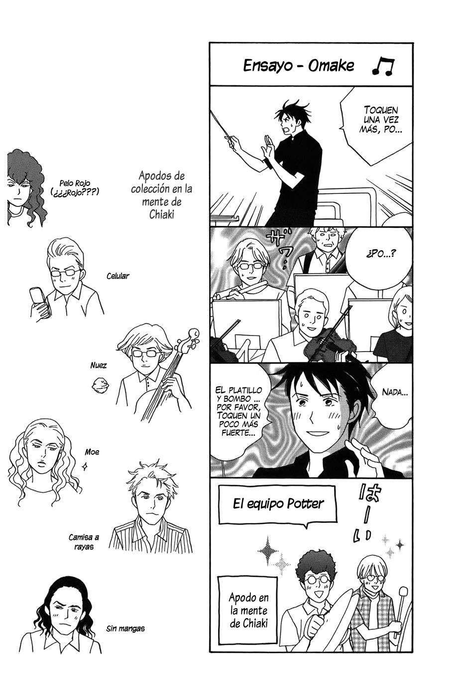 Read Nodame Cantabile (es) Manga Online