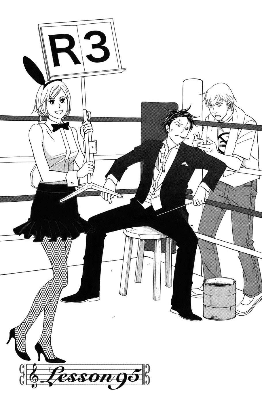 Read Nodame Cantabile (es) Manga Online