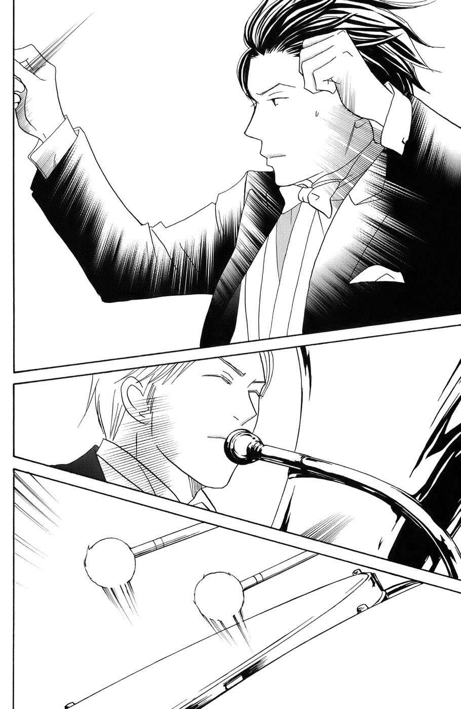 Read Nodame Cantabile (es) Manga Online