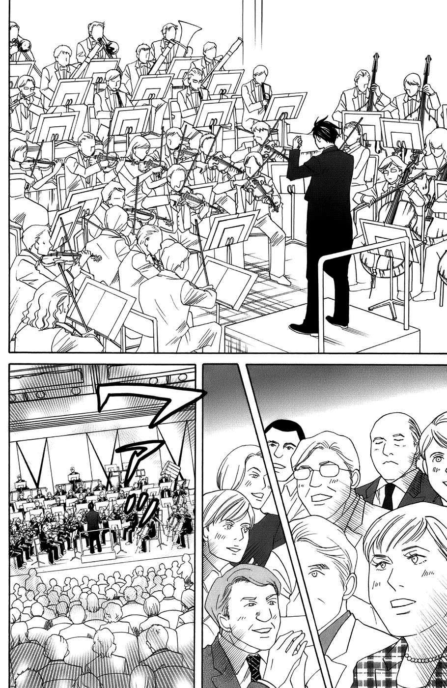 Read Nodame Cantabile (es) Manga Online